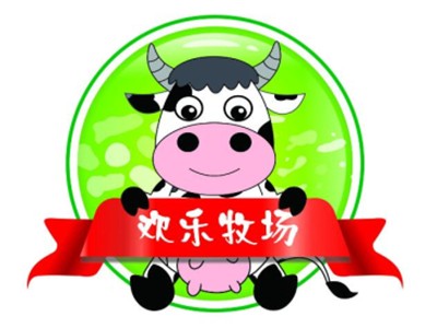 欢乐牧场鲜奶吧饮品加盟