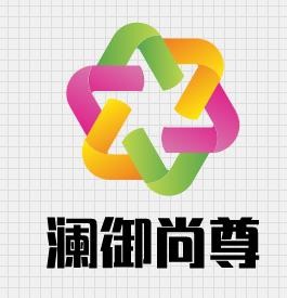 澜御尚尊加盟