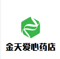 金天爱心药店加盟