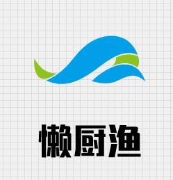 懒厨渔品牌logo