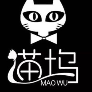 猫坞奶茶加盟