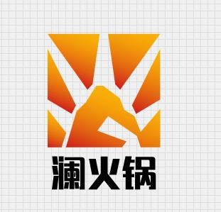 澜火锅加盟