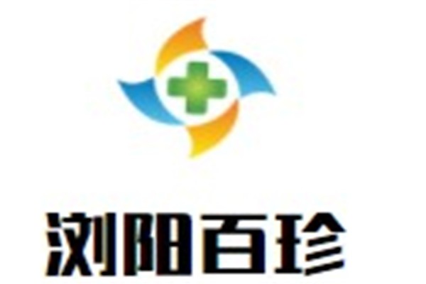 浏阳百珍加盟