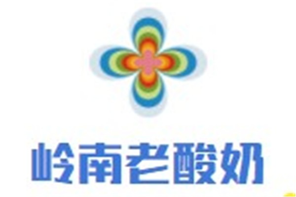 岭南老酸奶加盟