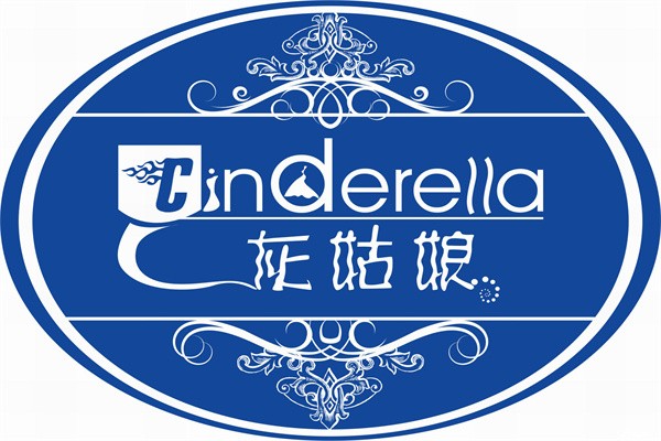 灰姑娘超声波洗衣会所加盟