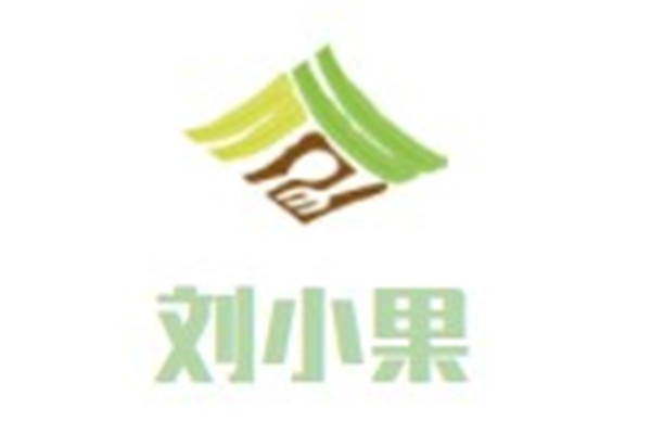 刘小果加盟