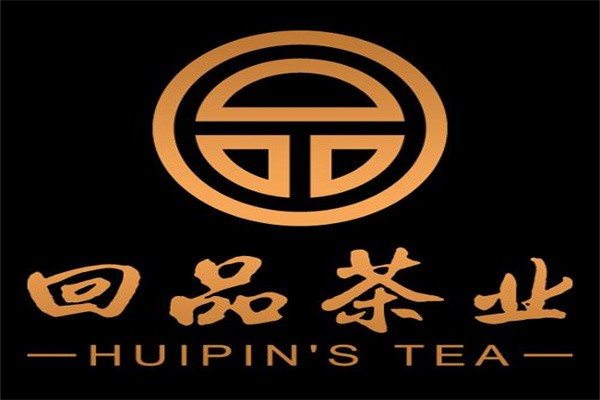 回品茶叶加盟