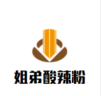 姐弟酸辣粉加盟