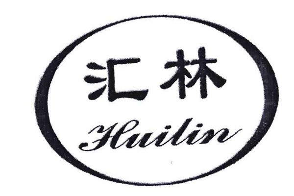 汇林便利店加盟