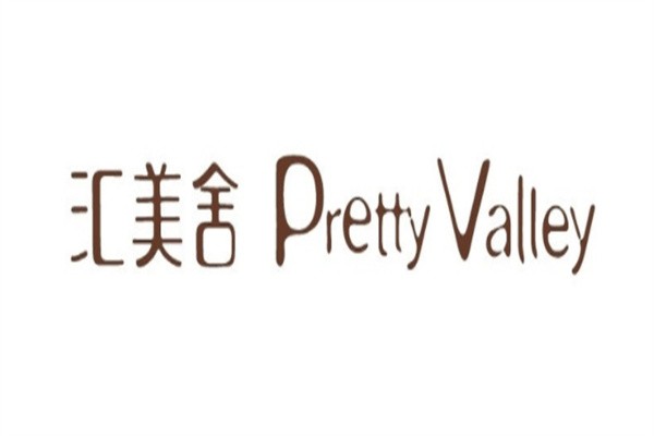 汇美舍化妆品品牌logo