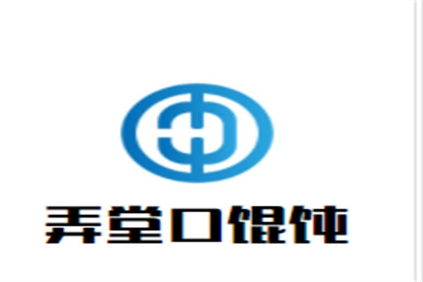 弄堂口馄饨加盟