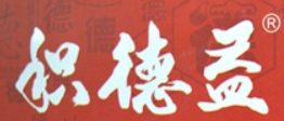 积德益蛋糕加盟