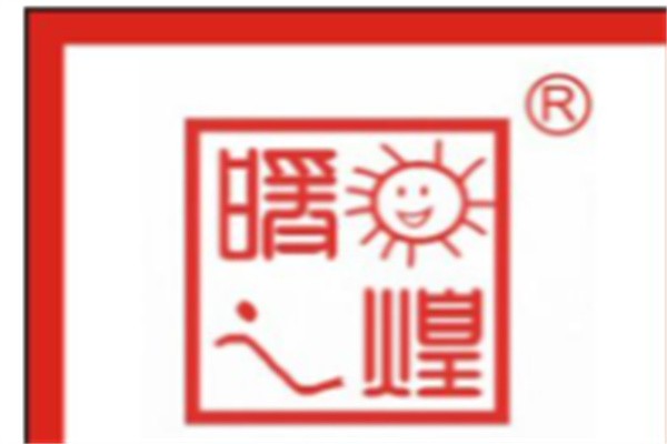 暖煌地暖加盟