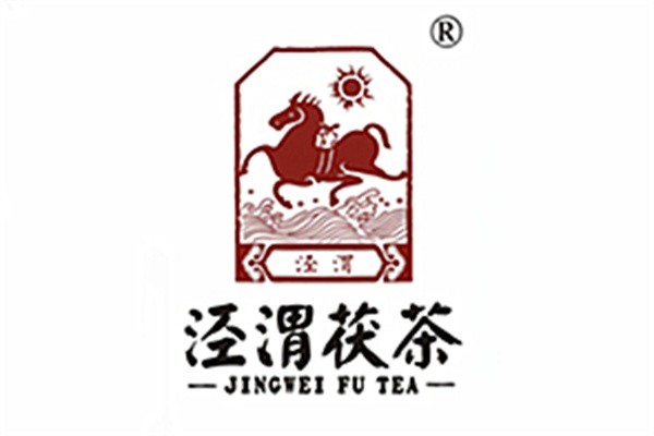泾渭茯茶加盟
