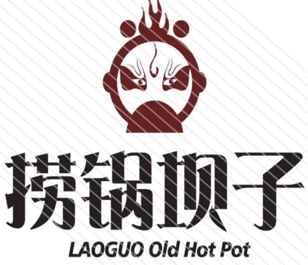 捞锅坝子火锅加盟
