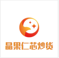 晶果仁芯炒货加盟