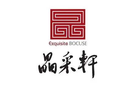 晶采轩加盟