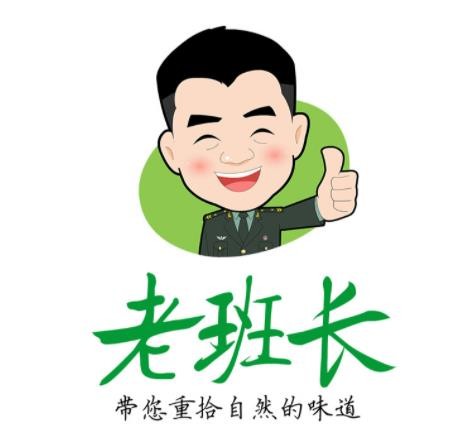 老班长大锅台品牌logo