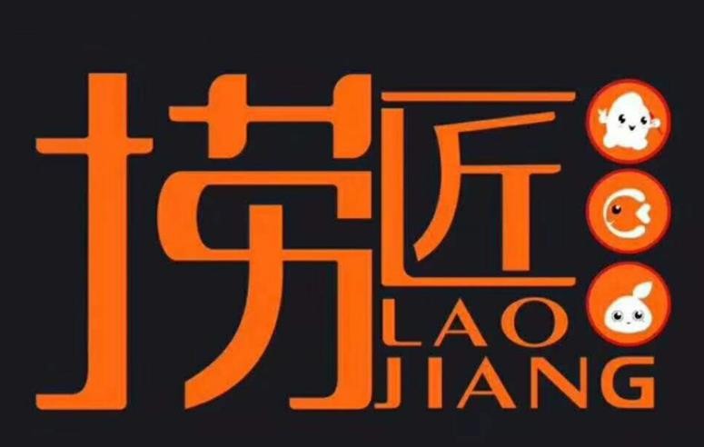 捞匠品牌logo