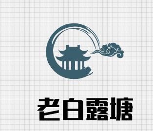老白露塘杀猪粉加盟
