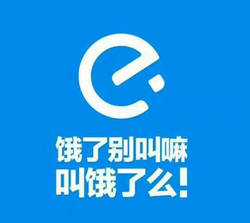 饿了么蓝骑士加盟