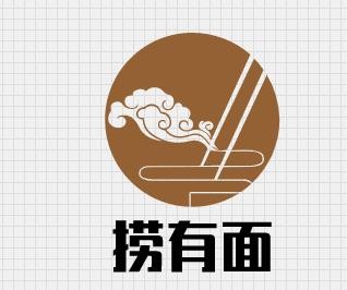 捞有面加盟