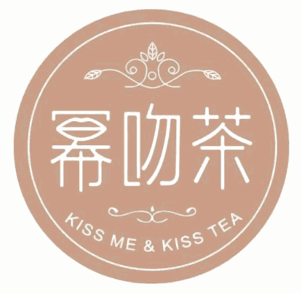 姬幂吻茶加盟