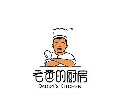 老爸的厨房餐厅品牌logo