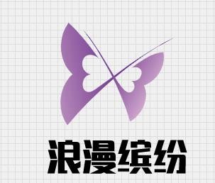 浪漫缤纷内衣加盟