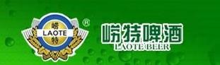 崂特啤酒加盟