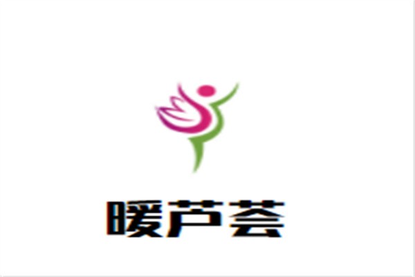 暖芦荟品牌logo