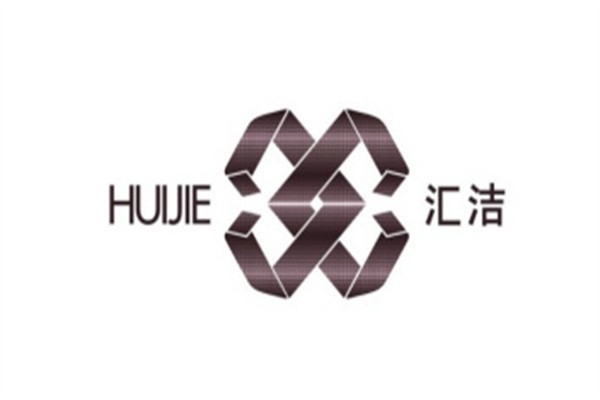 汇洁服装加盟