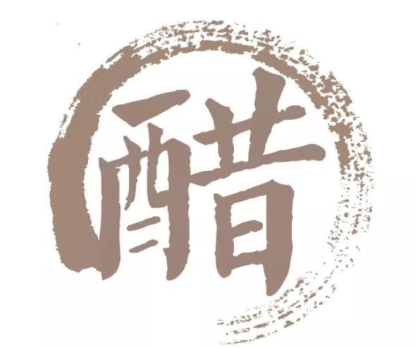 老陈醋加盟
