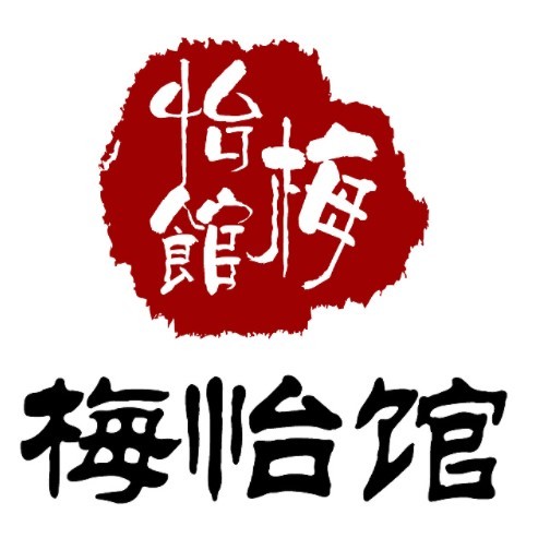 梅饴馆加盟