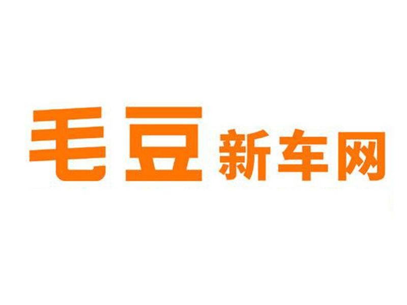 毛豆新车网加盟