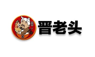 晋老头刀削面加盟