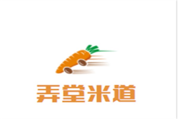 弄堂米道加盟