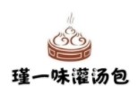 瑾一味灌汤包加盟