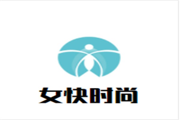 女快时尚加盟