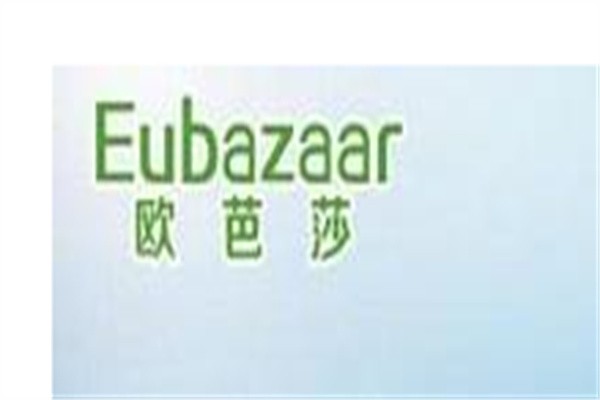欧芭莎护肤品加盟
