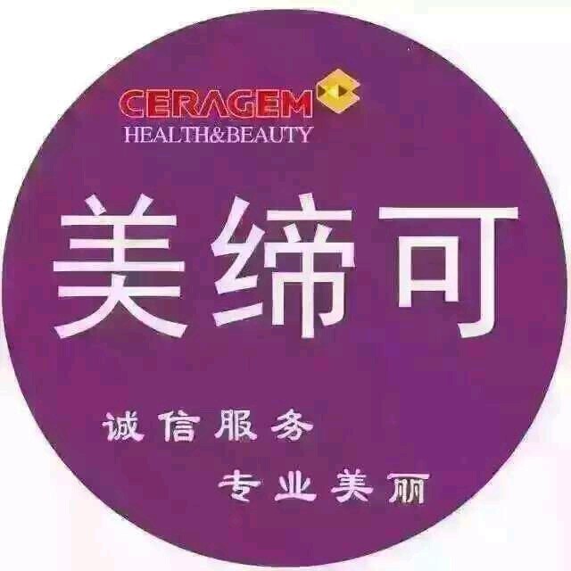 美缔可美容加盟