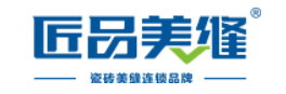 匠品美缝剂加盟