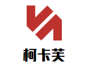 柯卡芙女鞋加盟