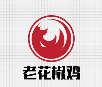 老花椒鸡加盟