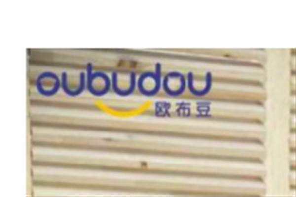 欧布豆童装加盟