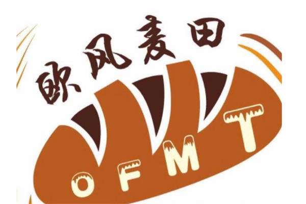 欧风麦田加盟