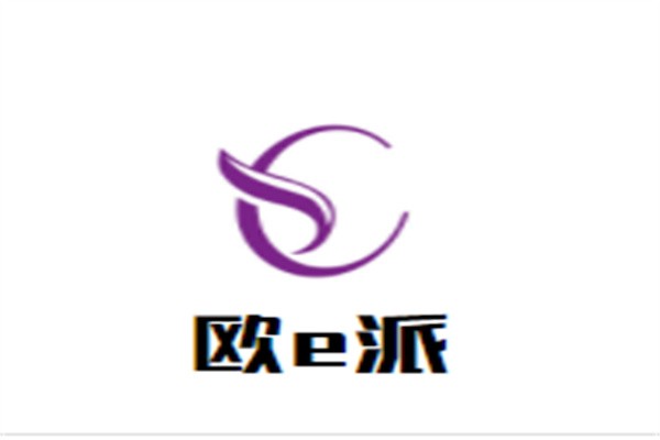 欧e派加盟