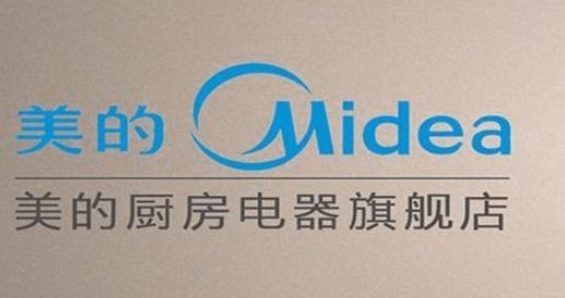 美的燃气灶品牌logo
