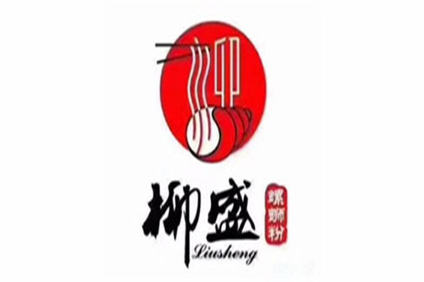 柳盛螺丝粉加盟