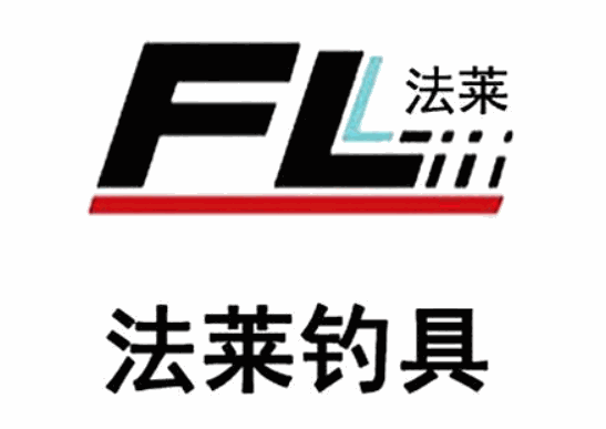 法莱渔具加盟